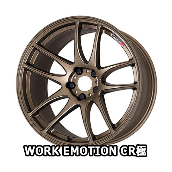 18×7.5J +53 5/114.3 [NG[V CR  (AHG) [N 18C` zC[1{ WORK EMOTION