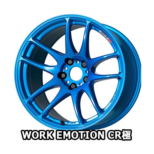 18×8.5J +47 5/100 [NG[V CR  JY (CAB) [N 18C` zC[1{ WORK EMOTION