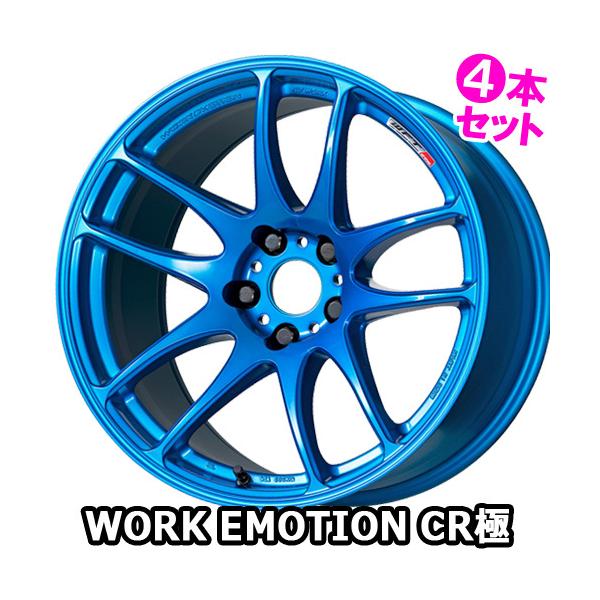 (4{) 18×9.5J +30 5/114.3 [NG[V CR  JY (CAB) [N 18C` zC[4{Zbg WORK EMOTION