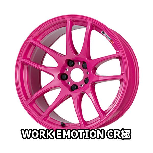 18×7.5J +38 5/114.3 [NG[V CR  JY (CHP) [N 18C` zC[1{ WORK EMOTION
