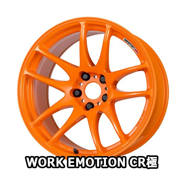 16×6.5J +42 4/100 [NG[V CR  JY (MAO) [N 16C` zC[1{ WORK EMOTION