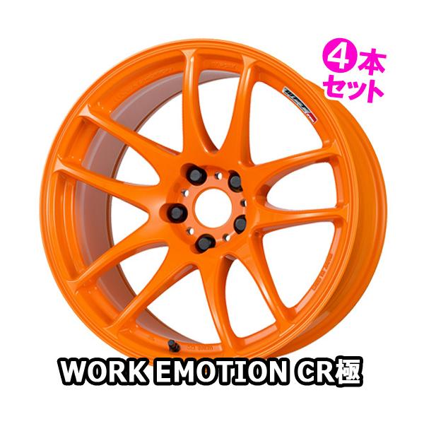 (4{) 17×7.0J +53 5/114.3 [NG[V CR  JY (MAO) [N 17C` zC[4{Zbg WORK EMOTION