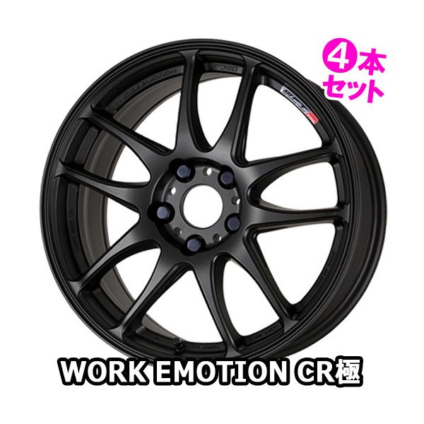 work emotion cr kiwami インチ6.5j+