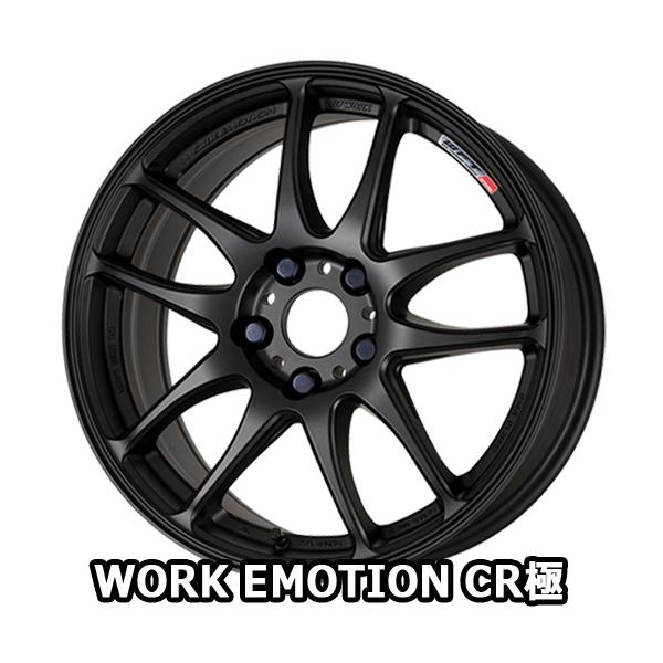 19×9.5J +25 5/114.3 ワークエモーション CR 極 (MBL) ワーク 19インチ 