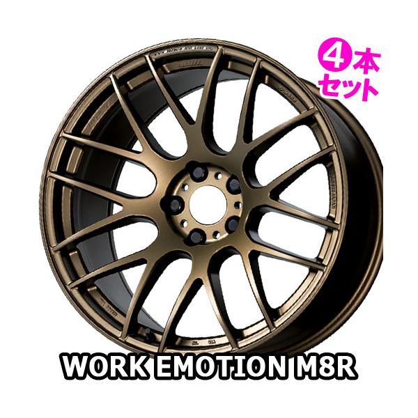 (4{) 18×7.5J +47 5/100 [NG[V M8R (AHG) [N 18C` zC[4{Zbg WORK EMOTION