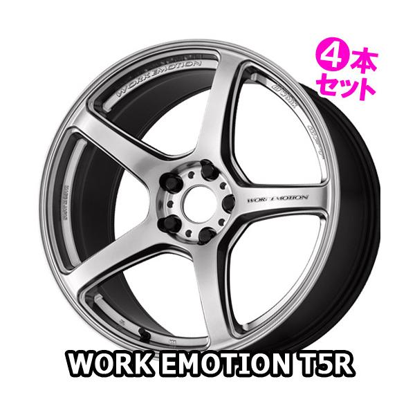 車 ホイール ワーク 17インチ 5/114.3 4本セットの人気商品・通販