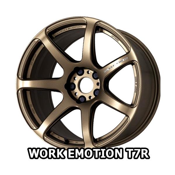 17×7.0J +53 4/100 [NG[V T7R (AHG) [N 17C` zC[1{ WORK EMOTION