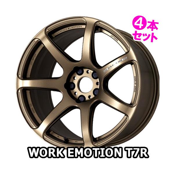 (4{) 17×7.0J +53 5/114.3 [NG[V T7R (AHG) [N 17C` zC[4{Zbg WORK EMOTION
