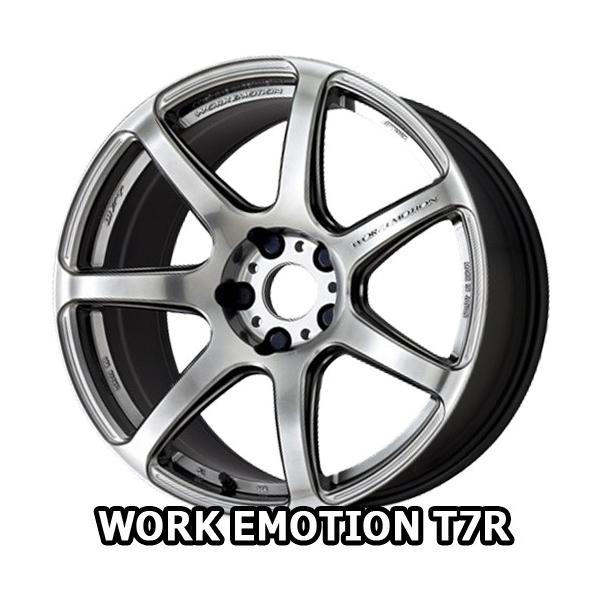 ％以上節約 4本購入で送料無料 WORK EMOTION T7R インチ x7.5J 5