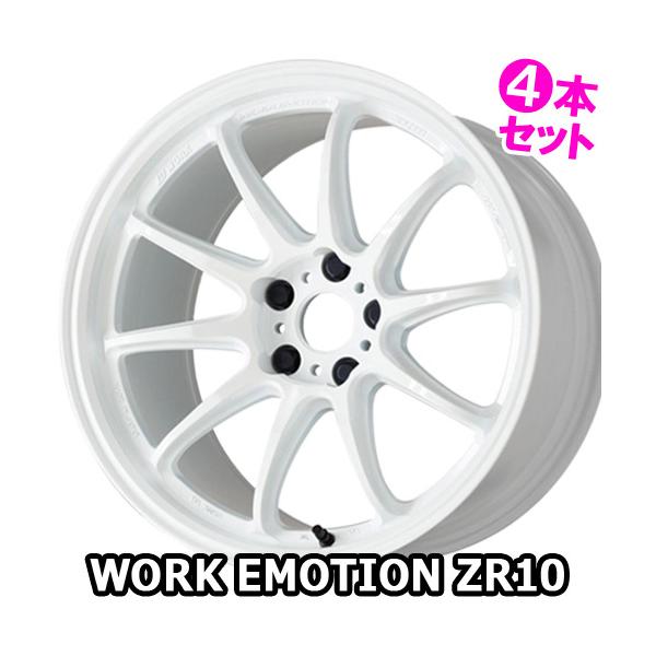 (4{) 19×8.5J +30 5/114.3 [NG[V ZR10 (AZW) [N 19C` zC[4{Zbg WORK EMOTION