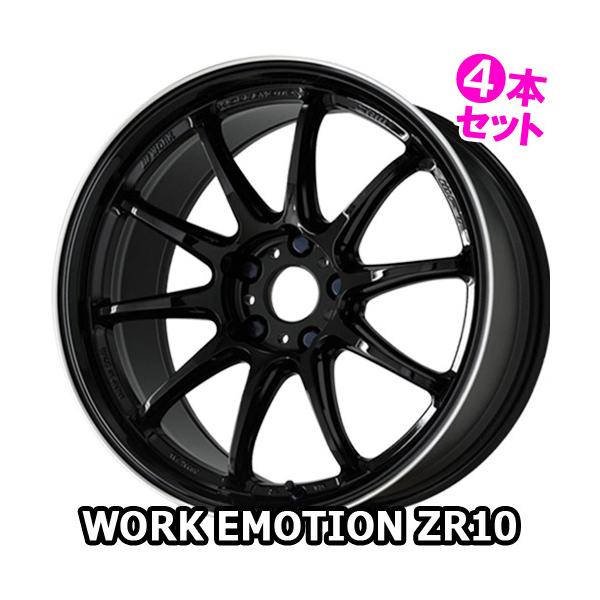 (4{) 17×7.0J +47 4/100 [NG[V ZR10 (BLKLC) [N 17C` zC[4{Zbg WORK EMOTION