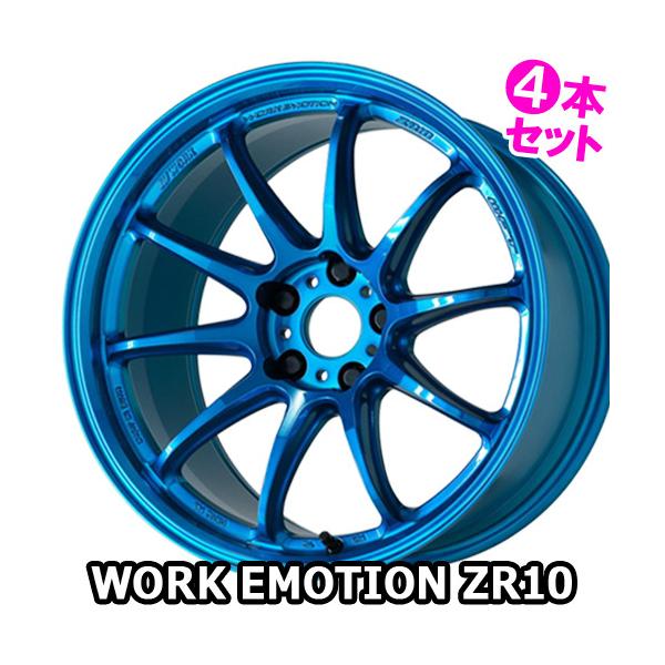 (4{) 17×9.0J +17 5/114.3 [NG[V ZR10 JY (CAB) [N 17C` zC[4{Zbg WORK EMOTION
