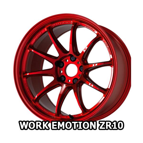 17×7.0J +53 5/100 [NG[V ZR10 JY (CAR) [N 17C` zC[1{ WORK EMOTION