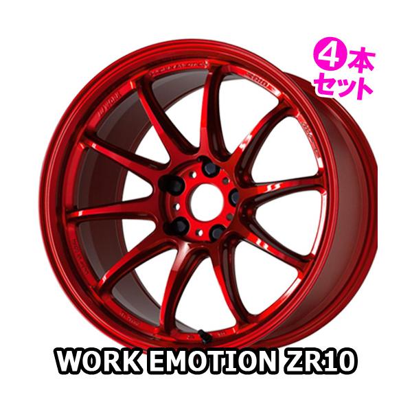 (4{) 18×8.5J +47 5/100 [NG[V ZR10 JY (CAR) [N 18C` zC[4{Zbg WORK EMOTION