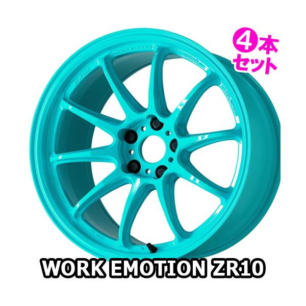 (4{) 17×7.0J +47 4/100 [NG[V ZR10 JY (EMB) [N 17C` zC[4{Zbg WORK EMOTION