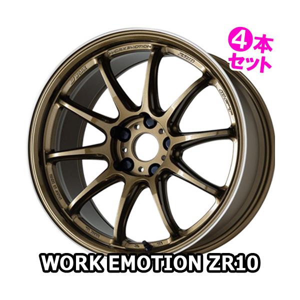 (4{) 18×9.5J +38 5/114.3 [NG[V ZR10 (HGLC) [N 18C` zC[4{Zbg WORK EMOTION