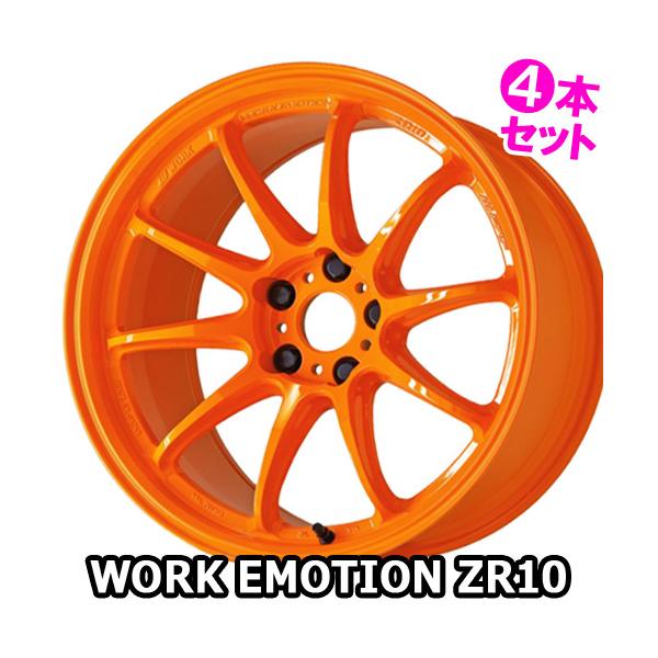 (4{) 18×8.5J +47 5/100 [NG[V ZR10 JY (MAO) [N 18C` zC[4{Zbg WORK EMOTION