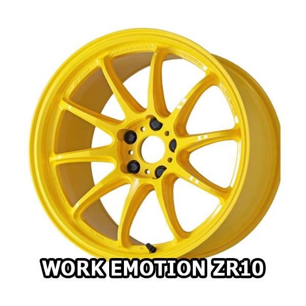 17×7.0J +47 4/100 [NG[V ZR10 JY (UY) [N 17C` zC[1{ WORK EMOTION