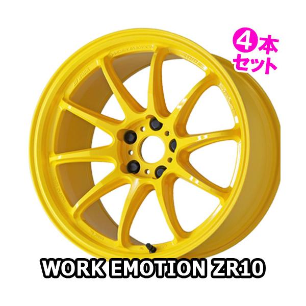 (4{) 18×7.5J +53 5/114.3 [NG[V ZR10 JY (UY) [N 18C` zC[4{Zbg WORK EMOTION
