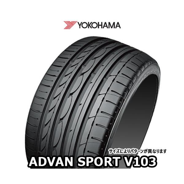 R Y XL AO ヨコハマ アドバン・スポーツ V VS アウディ承認 インチ サマータイヤ 1本  ADVAN Sport V