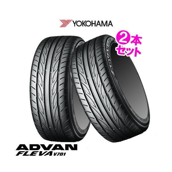 (2本特価) 205/40R18 86W XL ヨコハマ アドバン・フレバ V701 18