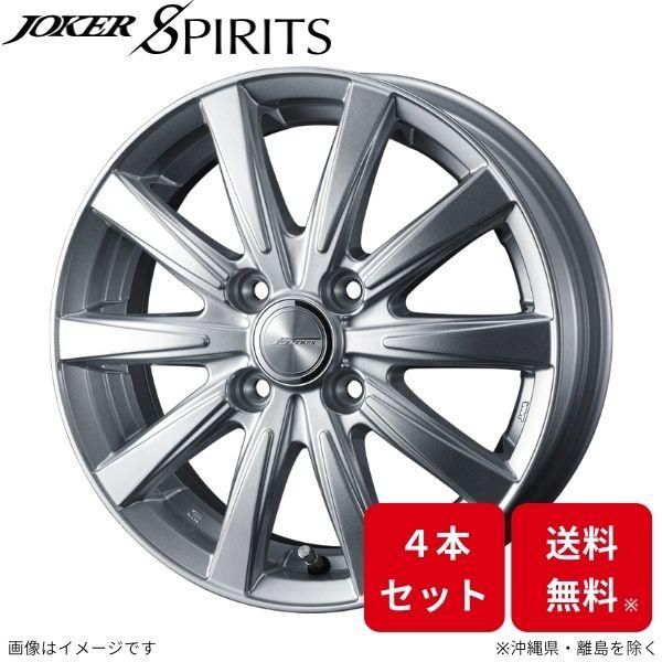 ウェッズ ホイール ジョーカー スピリッツ スクラムワゴン DG17W マツダ 14インチ 4H 4本セット 0040124 WEDS