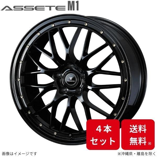 ウェッズ ホイール ノヴァリス アセットM1 ES 10系 レクサス 20インチ 5H 4本セット 0041069 WEDS