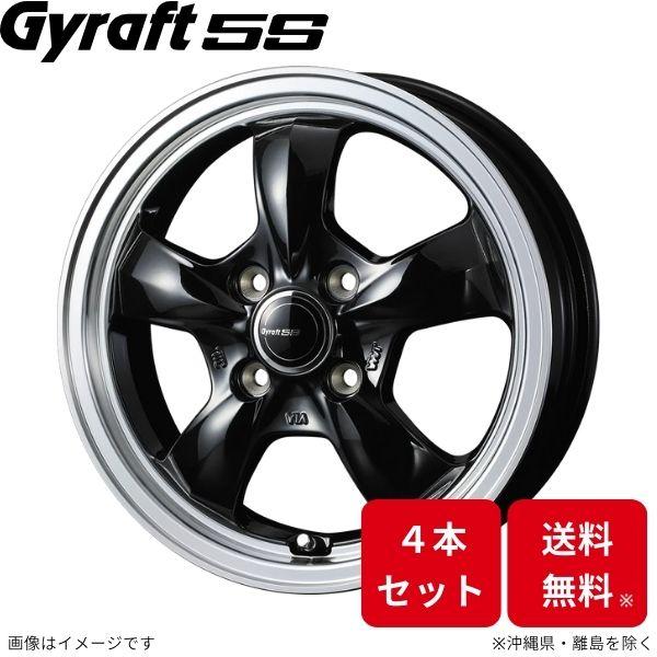 ウェッズ ホイール グラフト5S トゥインゴ AHH4B/AHH4D ルノー 15インチ 4H 4本セット 0041426 WEDS