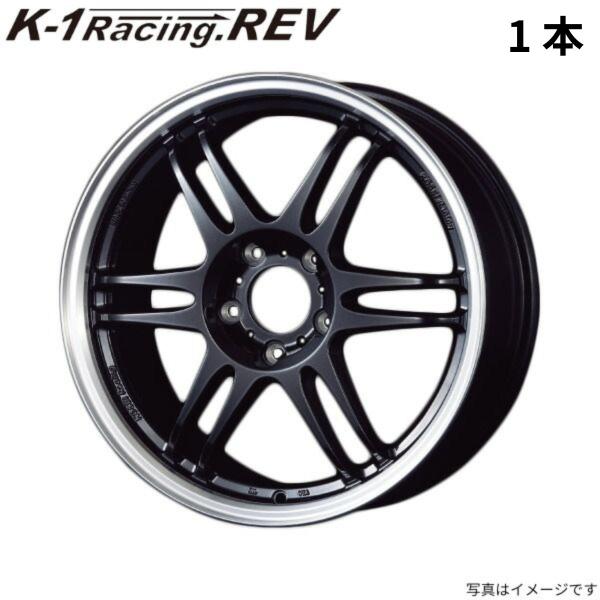 コーセイ ホイール K1レーシング .REV 4本セット スズキ エスクード TDA4W/TDB4W系/TD54W/TD74W/TD94W系 10001 KOS