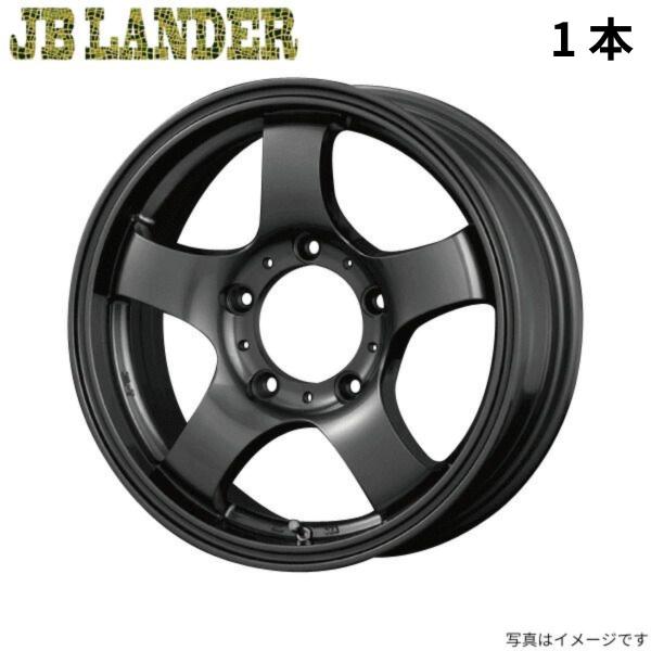 コーセイ ホイール JBランダー 1本 スズキ ジムニー JB64W 171001 KOSEI