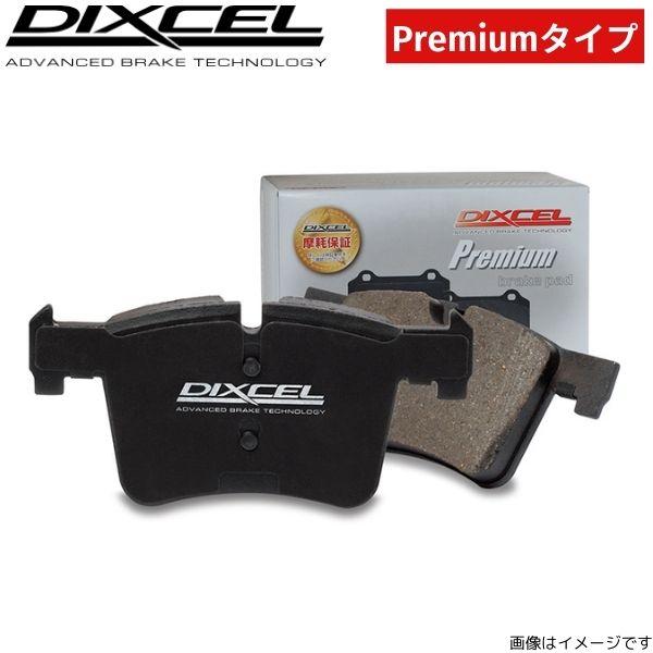 ブレーキパッド ボイジャー RG33S クライスラー ディクセル Pタイプ 1913807 フロント左右セット DIXCEL CHRYSLER