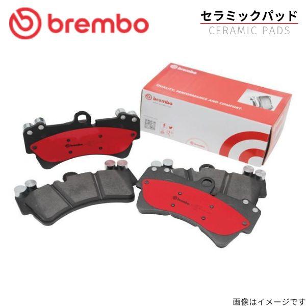 ブレーキパッド MG ZT-T RJ25T ランドローバー ブレンボ セラミックパッド フロント左右セット brembo P52 017N