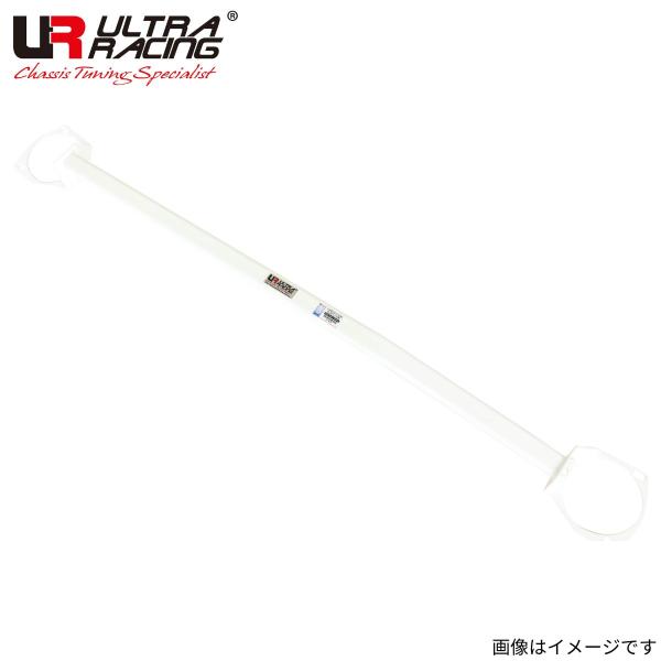 ウルトラレーシング フロントタワーバー アウディ S5カブリオレ(B8) 8FCREF 10/9〜17/4 TW2-3653 Ultra Racing