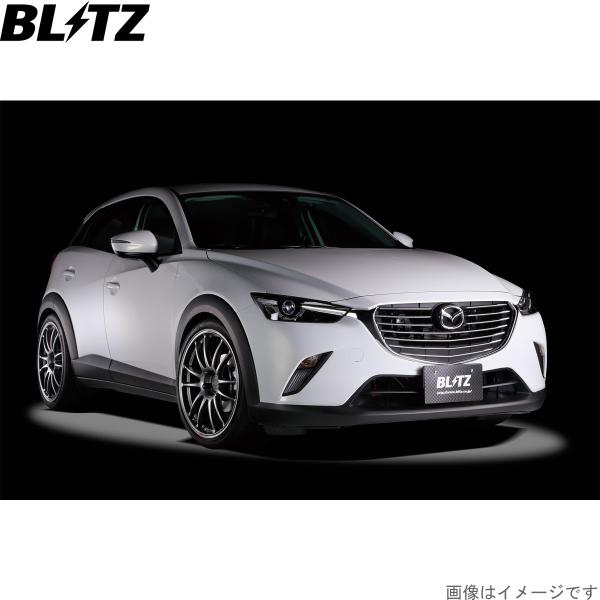 ブリッツ 車高調キット CX-3 DK8FW マツダ ZZ-R サスペンションキット サスキット ダンパー BLITZ 92346