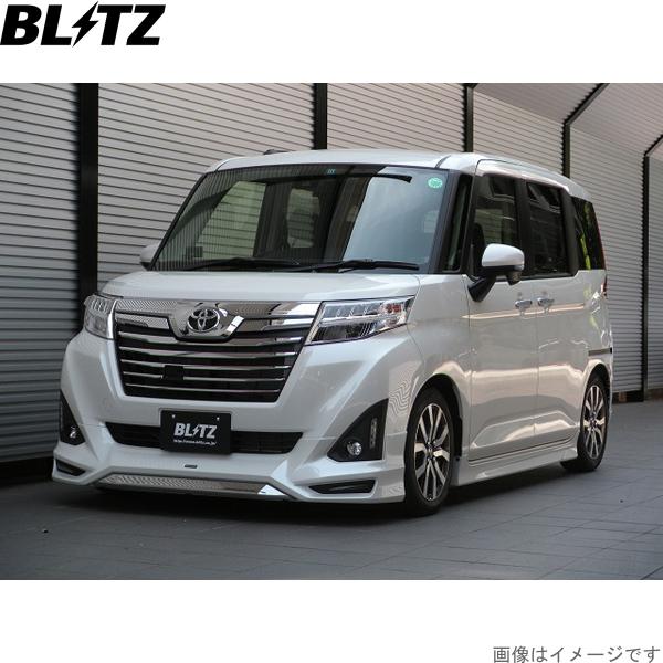 ブリッツ 車高調キット ジャスティカスタム M900F スバル ZZ-R サスペンションキット サスキット ダンパー BLITZ 92381