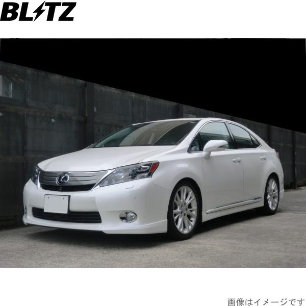 ブリッツ 車高調キット HS ANF10 レクサス ZZ-R サスペンションキット サスキット ダンパー BLITZ 92444