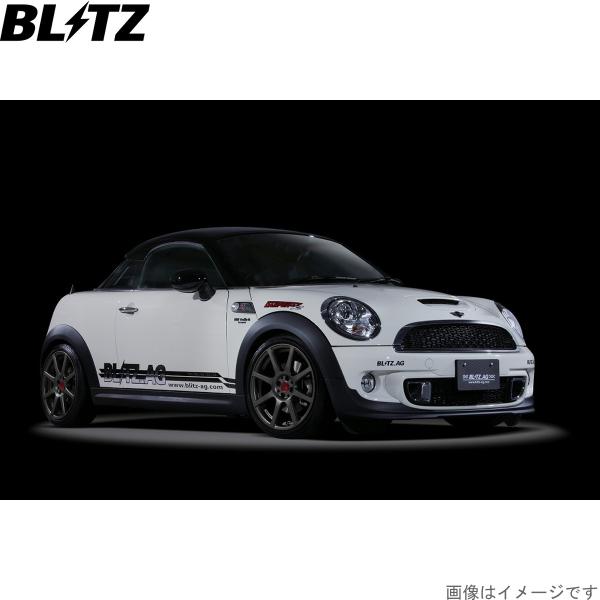 ブリッツ 車高調キット ミニクーパーS クーペ(R58） DBA-SX16S BMW ZZ-R サスペンションキット サスキット ダンパー BLITZ 9244