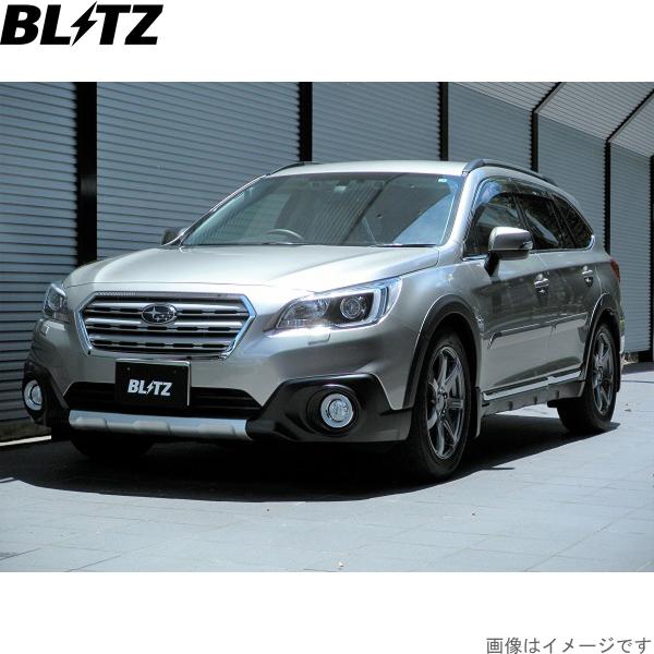 ブリッツ 車高調キット レガシィ アウトバック BS9 スバル ZZ-R サスペンションキット サスキット ダンパー BLITZ 92509