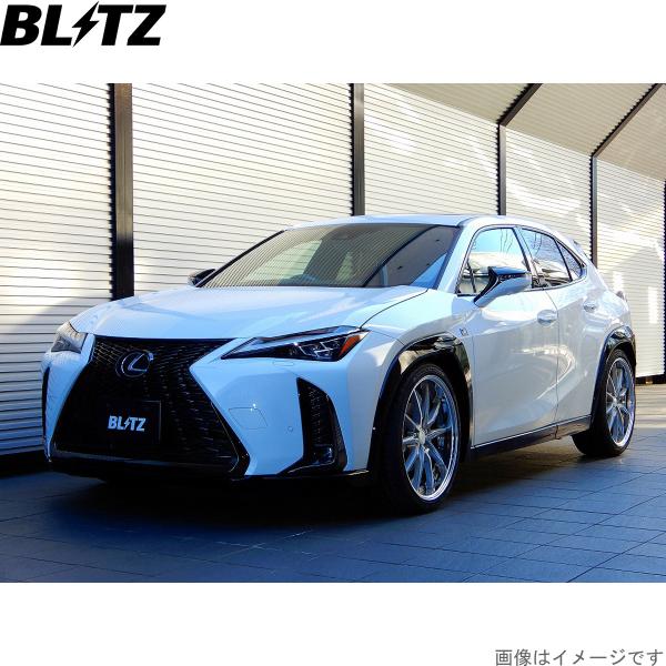 ブリッツ 車高調キット UX MZAH15 レクサス ZZ-R サスペンションキット サスキット ダンパー BLITZ 92521