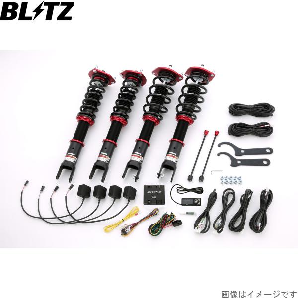 ブリッツ 車高調キット ロードスターRF NDERE マツダ ZZ-R DSC Plus サスペンションキット サスキット ダンパー BLITZ 98353