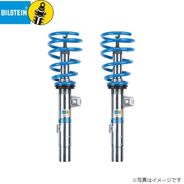 ビルシュタイン B14 車高調 ショックアブソーバー CX-3 コイル ローダウン サスペンションキット BSS6089J マツダ BILSTEIN