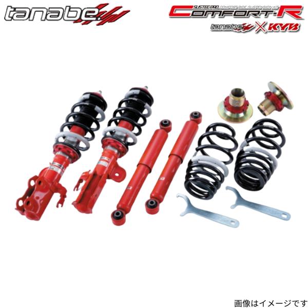 車高調キット スクラムワゴン DG64W マツダ タナベ サステックプロ CR サスペンションキット 足回り CRDA64WK
