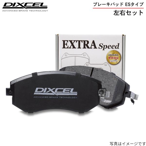 ディクセル ブレーキパッド ルノー カジャー HEH5F リア左右セット ESタイプ DIXCEL ブレーキパット 2255965 リアのみ