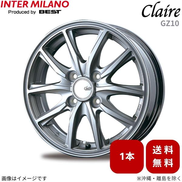 ホイール 1本 AD Y12 日産 インターミラノ クレール GZ10 【14×5.0 4H-100 INSET38 DS】 14インチ 4穴 INTER MI
