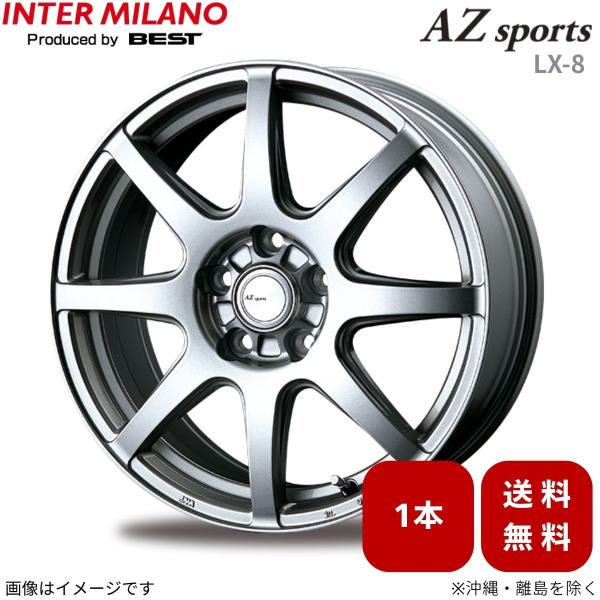 ホイール 1本 IS 30系 レクサス インターミラノ AZスポーツ LX-8 【18×7.5 5H-114.3 INSET39 CS】 18インチ 5穴 IN