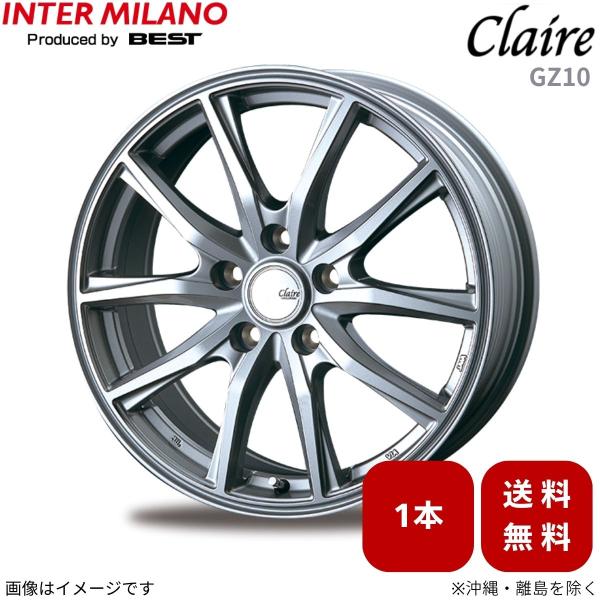 ホイール 1本 インサイト ZE4 ホンダ インターミラノ クレール GZ10 【17×7.0 5H-114.3 INSET48 DS】 17インチ 5穴 IN