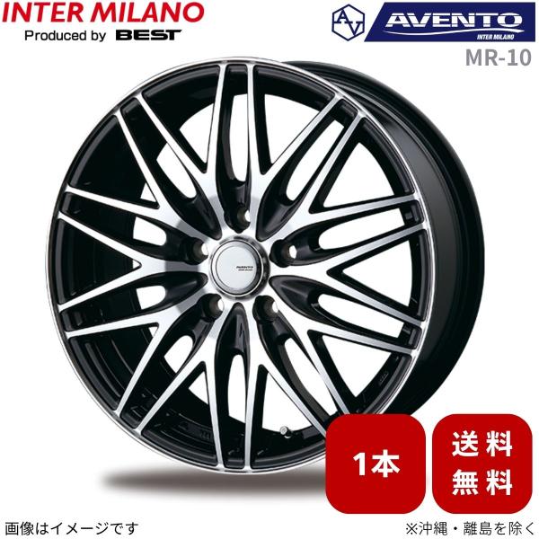 ホイール 1本 CX-3 DK系 マツダ インターミラノ アヴェント MR-10 【18×7.5 5H-114.3 INSET48 BK/P】 18インチ 5穴