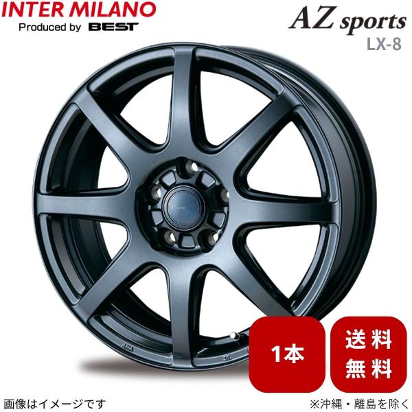 ホイール 1本 インサイト ZE4 ホンダ インターミラノ AZスポーツ LX-8 【17×7.0 5H-114.3 INSET48 DGM】 17インチ 5穴