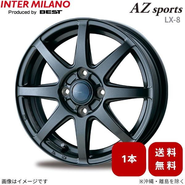 ホイール 1本 シャトル GK/GP系 ホンダ インターミラノ AZスポーツ LX-8 【16×6.0 4H-100 INSET50 DGM】 16インチ 4穴