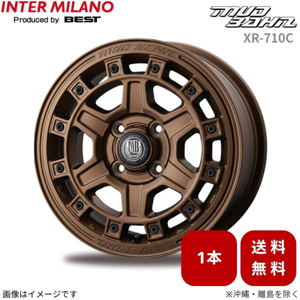 ホイール 1本 ファミリア バン 160系 マツダ インターミラノ マッドバーン XR-710C 【14×5.0 4H-100 INSET39 BBR】 14イ
